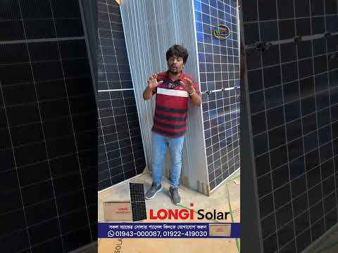 Longi 620 Watt Bifacial Solar Panel