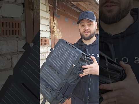 Как зарядить телефон, павербанк, фонарик в походе в лесу? Солнечная панель Wattico, повербанк Baseus