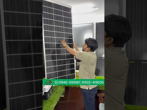 12V Solar Panel Price in Bangladesh