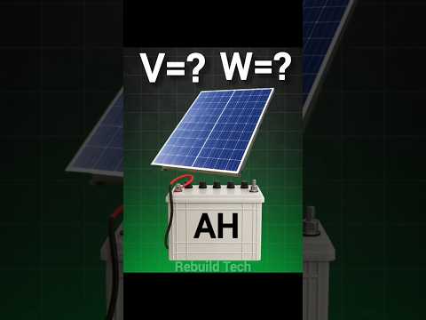 Solar Panel ke liye Kitne Ah ki Battery Lagani Chahiye? 🔋 | Rebuild Tech