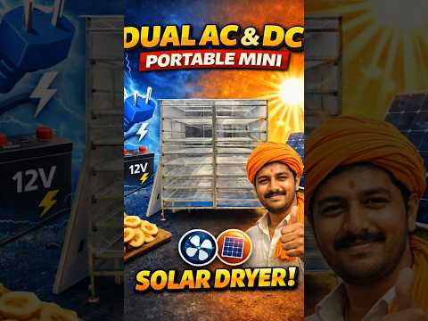 Mini portable AC & DC SOLAR DEHYDRATOR /#SOLAR /#cocoa /#vegitables /#power /#lemon /#onions/#mirchi