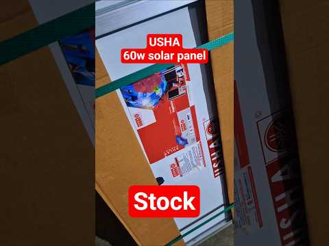 USHA solar panel Dispatch #automobile #solarconverter #solarpoweredlamps #electrical