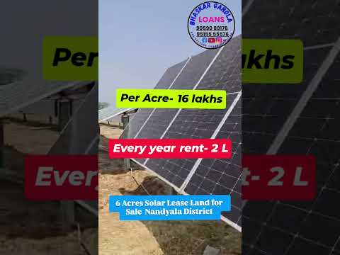 6 Acres Solar Lease Land for Sale || Nandyala District
