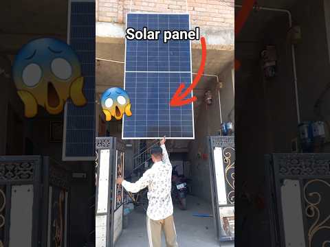 Finally Ghar Par Solar Panel Lag Gaya 🔥 | Real Installation Experience || #shorts #minivlog