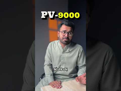 Solar panel prices are rising 📈, but inverter prices are dropping fast! ⚡