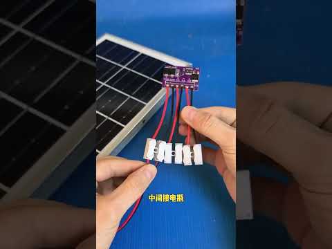 #Solar Charge and Discharge Controller | PV Solar Control Board