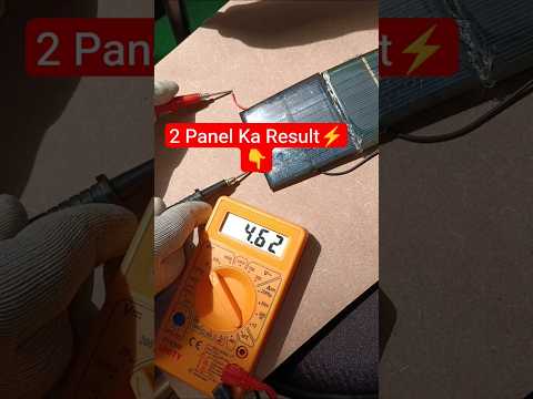 2 Solar Panel Parallel Test 🔋⚡ #shorts #ytshorts #shortvideo