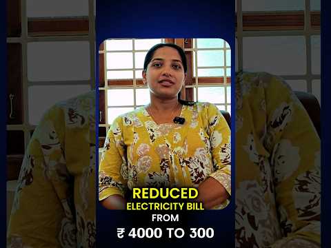 REDUCED ELECTRICITY BILLFROM ₹ 4000 TO 300 #solarsystem