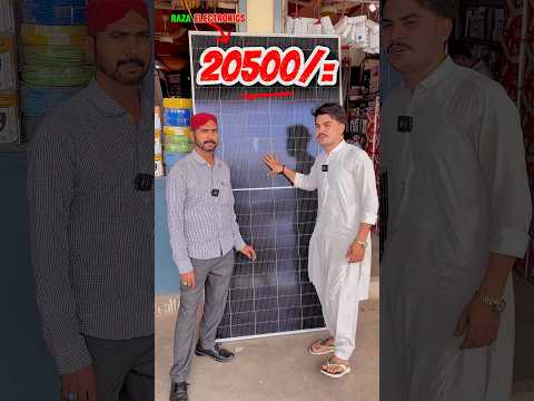 Solar Panels New Price Aprail 2026 / 620W 645W Solar #shorts