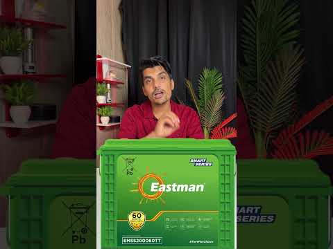 EASTMAN SOLAR INVERTER BATTERY COMBO SET 12v