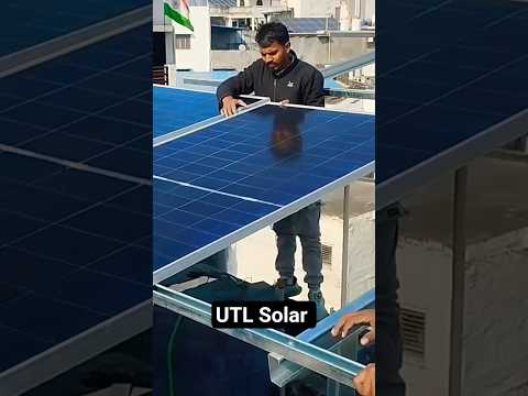 Solar Panels || UTL Solar