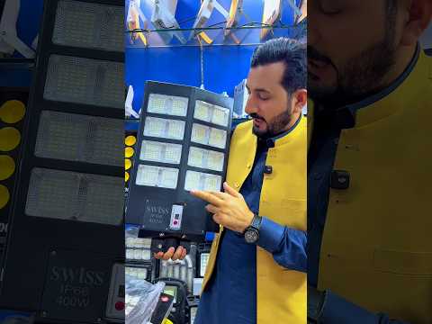 Solar lights Peshawar Karkhano market delivery all Pakistan