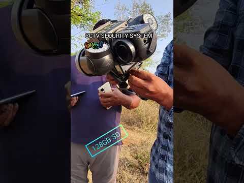 5 Lense Solar camera 4mp4mp4mp4mp8x #ராயக்கோட்டை #hosur