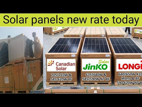Longi,Jinko, Canadian Solar Panel New rate | Solar Panel updated Price in Pakistan 5 April 2026
