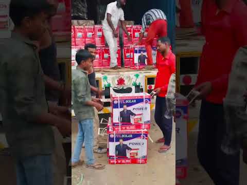 #utl #solarpanel Kisi Prakar ka solar panel lagwane ke liye Sampark Karen Madhupur Sonbhadra