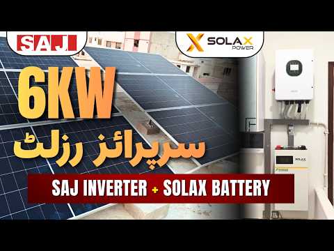 SAJ 6KW SOLAR PROJECT WITH 6 AIKO SOLAR PANELS – SURPRISE RESULT