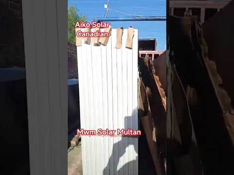 Stock update Multan solar Panels,#trending  #fyp