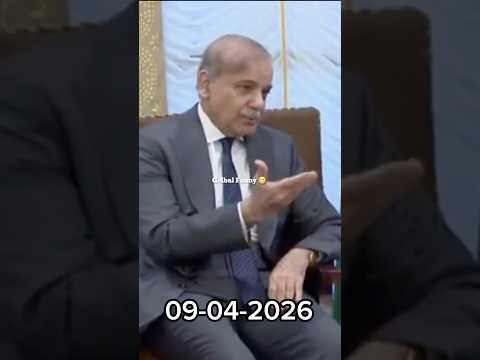 Solar panel rate saste 😳