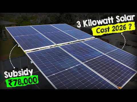 3Kw On-Grid Solar Cost & Subsidy 2026 | Customer Feedback after 4 Month | 3Kw Solar System 2026