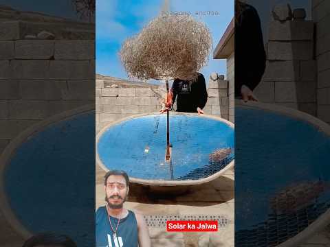 Solar Energy Experiment Gone Crazy 😳 Grass Burn in Seconds #shorts #solarsteam #youtubeshorts