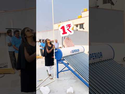 Just 1₹ Solar systems 24/7 Hot Water EMI Available #kavyatheblogger #solar #solarsystem #solarenergy