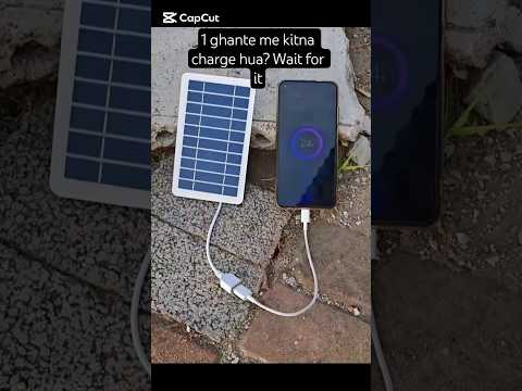 solar power bank, diy solar charger, solar panel,Portable solar charger, solar charger, solar #short