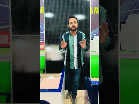 Inverex solar panels | Inverex mustang Series Solar panel #Inverex #Mustang #solarpanel