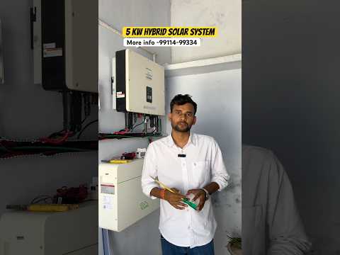 5 kw hybrid solar system with lithium battery #prayagsolarpower #hybridsolar #lithiumbattery #solar