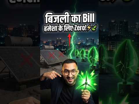 The End of Solar Panel Business!?😳⚡️