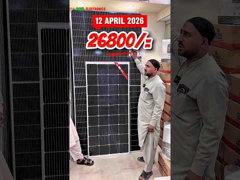 Solar panels new price #automobile #inverter