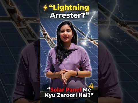 90% Log Nahi Lagwate Ye Safety Device! ⚡|Lightning Arrester Solar Panel Me Kyu Zaroori Hai?