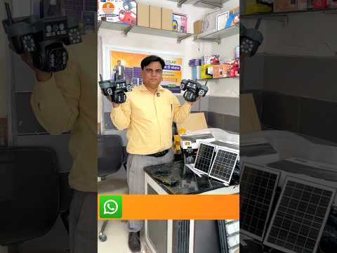 Triple Lens Solar Camera 📸🔥 | 10X Zoom | 7 Days Backup 🔋 | Full – Hd