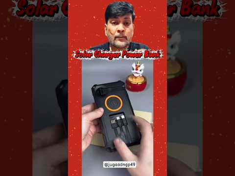 solar charger Power Bank | gadget 😲#shorts #gadget #solarpower #viralshorts