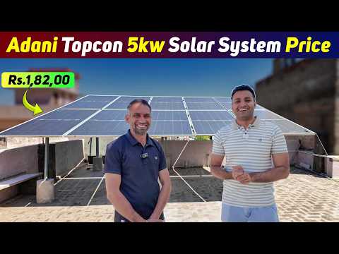 Adani Topcon 5kw Solar System Price |  Pm Surya Ghar Yojana 5kw Price |  Solar panels for Home