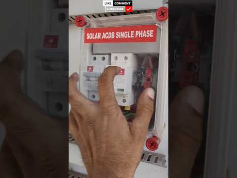 ☀️Solar plant Components Explained ⚒️GI structure 📦ACDB DCDB 🔥Inverter 🛜Cables #shorts #engineering