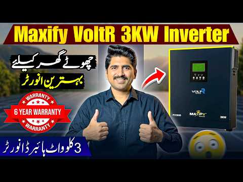 Maxify Voltr 3kW PV3000 Solar Inverter Review 🔥 | Maxify Energies | Best Solar Power Pakistan