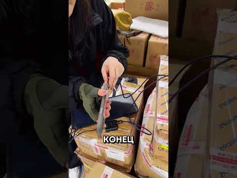 Солнечная панель которая работает даже ночью? #интересно #солнечнаяэнергия