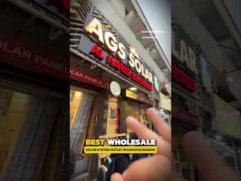 SOLAR PANEL PRICE IN PAKISTAN SOLAR WHOLESALE MARKET IN PAKISTAN | SOLIS INVERTER ONLY ON AGS SOLAR