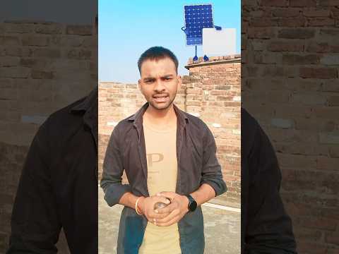 ​100 watt bulb on solar panel⚡ #viralvideo #shortvideo #short #diysolar #solarlights
