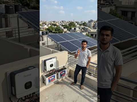 Solar panel system। gadgetxbazar। Solar panel subsidy in India 2026