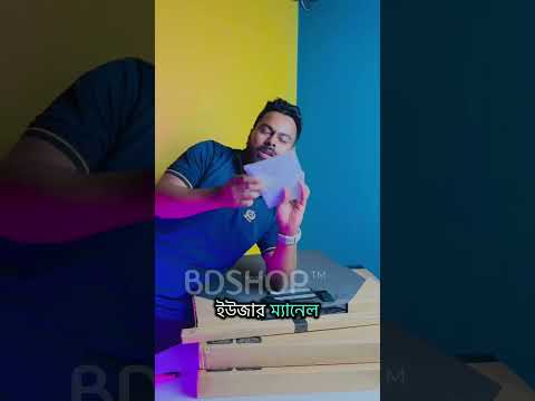 A solar panel that you can fold and take anywhere 😍