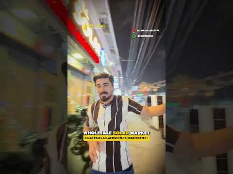 SOLAR WHOLE SALE MARKET IN PAKISTAN | SOLAR PANEL PRICE IN PAKISTAN | BEST SYSTEM DEALS ON AGS SOLAR