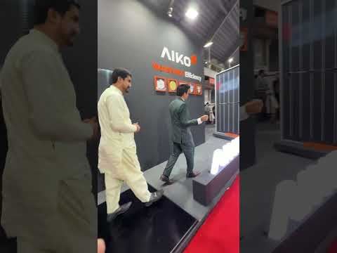 Aiko Solar Panel New Technology Solar Panel In Pakistan #mrengineer #aiko #solarsystem #powerpanel