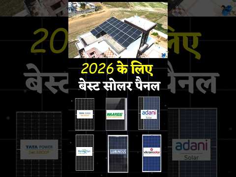 Best solar panels 2026 For Home | Solar Panel System Company India