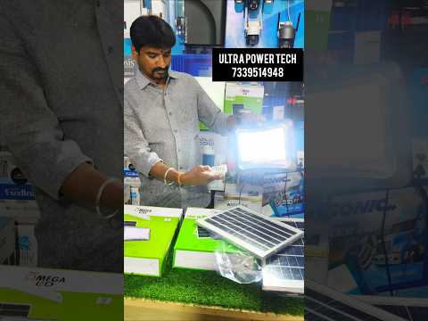 Solar focus light #ultrapowertech  #Solar #solarminikit  ##UPS  #solarlight #solarstreetlight