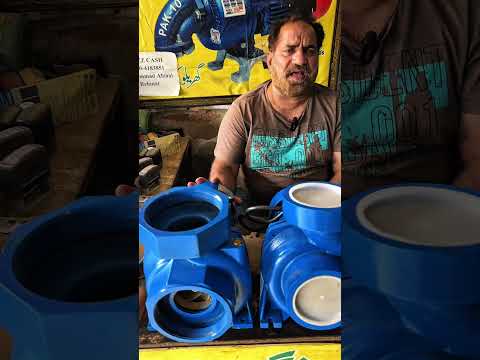 Introducing Shahzad Pumps with New BLDC Technology @shahzadpumps  #BLDCPump #SolarPump