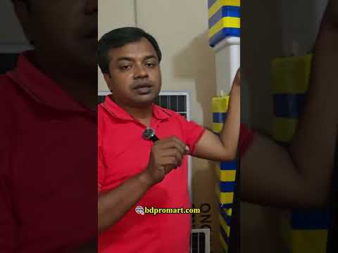 মনো সোলার প্যানেলের বর্তমান দাম || Mono Solar Panel Price