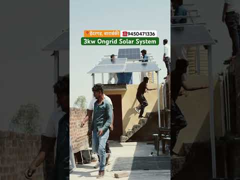 3kw ongrid solar panels installation