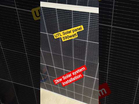 UTl 590watt Solar panel #youtube #ytshorts #shortsvideo