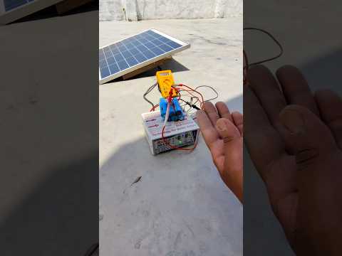 solar panel sa AC to DC convert kasa Kara #experiment #jblhardbass #shyam #automobile